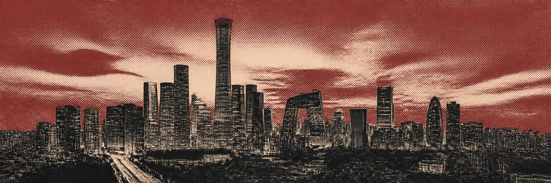 Duotone halftone rendering of the Beijing central business district skyline